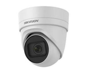 DS-2CD2H55FWD-IZS (2.8-12 мм) 5 Мп IP відеокамера Hikvision 99-00000410 фото