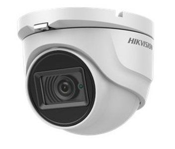DS-2CE76H8T-ITMF (2.8мм) 5Мп Turbo HD WDR 99-00001594 фото
