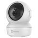 CS-C6N(A0-1C2WFR) Smart Wi-Fi камера EZVIZ 99-00003605 фото 1