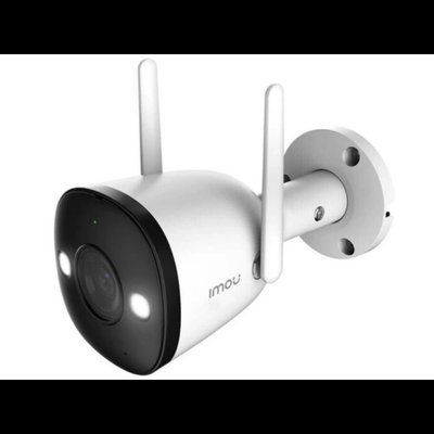 IPC-F42FP-D (2.8мм) 4MP H.265 Wi-Fi 99-00007075 фото