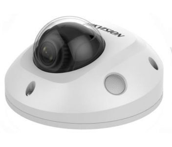 DS-2CD2543G0-IS (2.8 мм) 4МП міні IP відеокамера Hikvision з ІК підсвічуванням 99-00001748 фото
