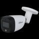 DH-HAC-HFW1500CMP-IL-A&nbsp;(2.8мм) 5 МП Smart Dual Light HDCVI 99-00014434 фото 2