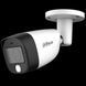 DH-HAC-HFW1500CMP-IL-A&nbsp;(2.8мм) 5 МП Smart Dual Light HDCVI 99-00014434 фото 1