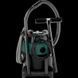 Metabo&nbsp;ASA&nbsp;25&nbsp;L&nbsp;PC&nbsp;(602014000) Пылесос с ручной очисткой фильтра 99-00015375 фото 2