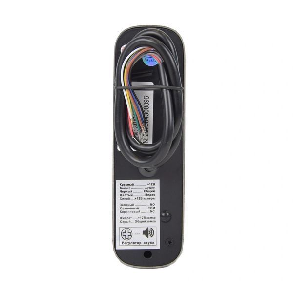 ATIS AD-480 W KIT BOX Видеодомофон и видеопанель 99-00008217 фото