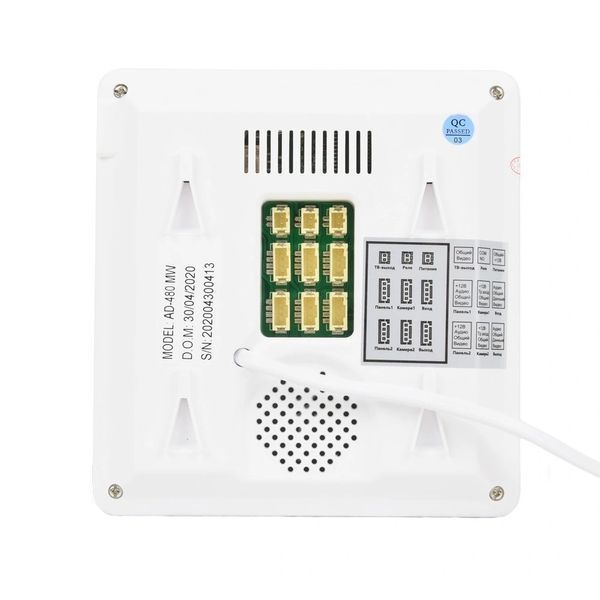 ATIS AD-480 W KIT BOX Видеодомофон и видеопанель 99-00008217 фото