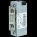 EFF EFF 138.13 E91 ProFix 2 FaFix (W/O_SP 12V_DC) НВ Защелка электромеханическая 99-00012898 фото 2