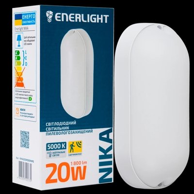 ENERLIGHT NIKA Світильник світлодіодний 20Вт 5000К IP65 з датчиком руху 99-00015239 фото