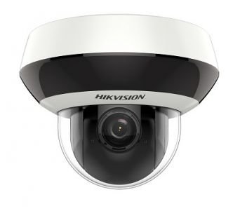 DS-2DE2A404IW-DE3 (2.8-12 мм)(C) 4 Мп IP PTZ відеокамера Hikvision з ІК підсвічуванням 99-00004245 фото