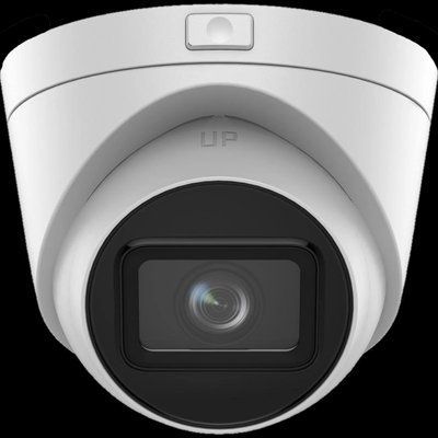 DS-2CD1H43G2-IZ(2.8-12mm) 4 МП IP67 EXIR 2.0 99-00015562 фото