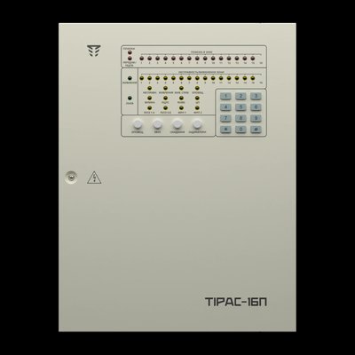 ППКП "Tiras-16 П" Прилад приймально-контрольний пожежний Тірас 99-00005511 фото