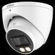 DH-HAC-HDW1200TP-IL-A (3.6мм) 2 МП Dual Light HDCVI 99-00014823 фото 1