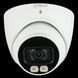 DH-HAC-HDW1200TP-IL-A (3.6мм) 2 МП Dual Light HDCVI 99-00014823 фото 2