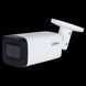 DH-IPC-HFW2241T-ZS (2.7-13.5мм) 2 МП варіфокальна WizSense 99-00011781 фото 2