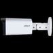 DH-IPC-HFW2241T-ZS (2.7-13.5мм) 2 МП варіфокальна WizSense 99-00011781 фото 3