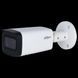 DH-IPC-HFW2241T-ZS (2.7-13.5мм) 2 МП варіфокальна WizSense 99-00011781 фото 1