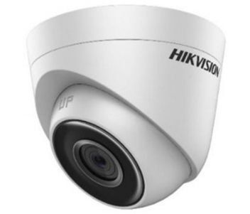 DS-2CD1331-I (2.8 мм) 3Мп IP видеокамера Hikvision 1750 фото