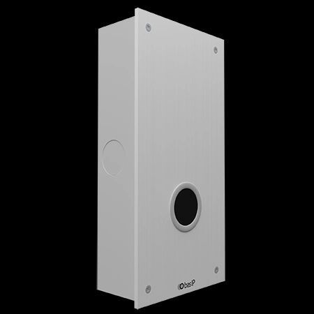 BAS-IP SH-46T silver Безконтактний дверний дзвінок 99-00009097 фото
