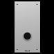 BAS-IP SH-46T silver Безконтактний дверний дзвінок 99-00009097 фото 1