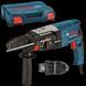 Bosch GBH 2-28 F Перфоратор 99-00014701 фото 1