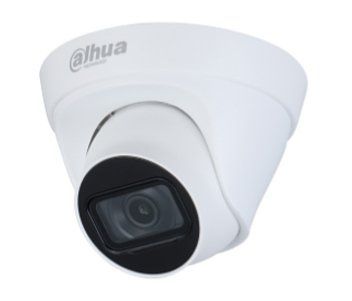 DH-IPC-HDW1230T1-S5 (2.8 мм) 2Mп IP відеокамера Dahua c ІЧ підсвічуванням 99-00011337 фото