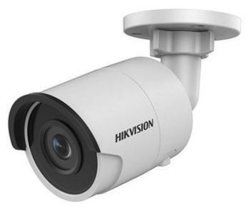 DS-2CD2043G0-I (6 мм) 4 Мп IP 99-00000131 фото