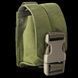 U-WIN Olive Подсумок гранатный 99-00011551 фото 1
