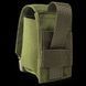 U-WIN Olive Подсумок гранатный 99-00011551 фото 2