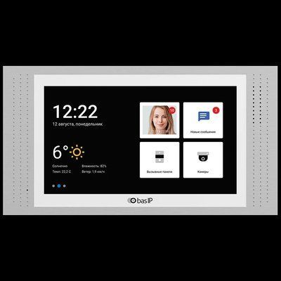 Bas-IP AT-07L white IP-видеодомофон 7" 99-00009091 фото