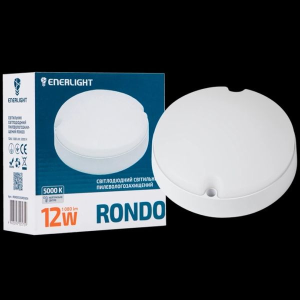 ENERLIGHT RONDO Светильник светодиодный 12Вт 5000К IP65 99-00015232 фото