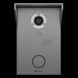 Bas-IP&nbsp;AV-03BD&nbsp;silver IP вызывная панель со считывателем UKEY для IP-домофонов 99-00009104 фото 1