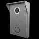 Bas-IP&nbsp;AV-03BD&nbsp;silver IP вызывная панель со считывателем UKEY для IP-домофонов 99-00009104 фото 2