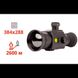 Dahua Thermal Scope C450 ТЕПЛОВИЗИОННЫЙ ПРИЦЕЛ 99-00013711 фото 1