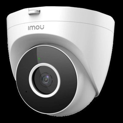 IPC-T22EAP (2.8мм) 1080P H.265 PoE камера 99-00010252 фото