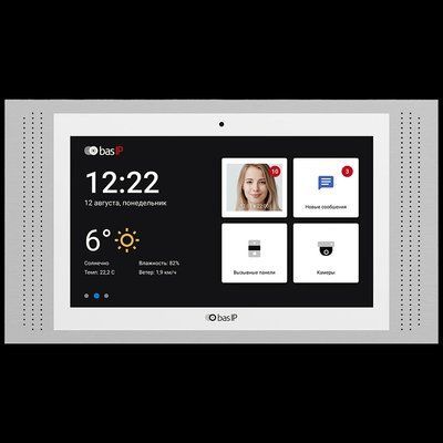 Bas-IP AT-10 white IP-видеодомофон 10" 99-00009103 фото