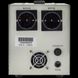 LogicPower LP-2500RD (1500Вт / 7 ступ) Стабилизатор напряжения 99-00014097 фото 2