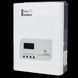 Full Energy BBGI-1512Pro Гібридний інвертор для сонячних панелей 99-00013831 фото 1