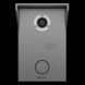 BAS-IP AV-03D (silver) (BAS-IP) Вызывная панель 99-00008755 фото 1