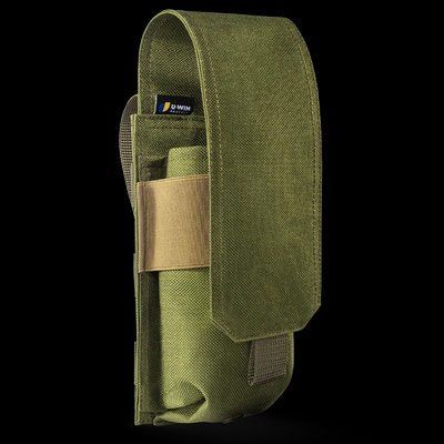 U-WIN Olive Подсумок АК закрытый липучка 99-00011545 фото