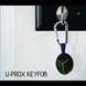 U-Prox Keyfob Black Брелок управления режимами охраны 99-00013661 фото 2