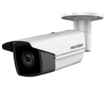 DS-2CD2T45FWD-I8 (6 мм) 4 Мп IP з WDR 99-00002411 фото