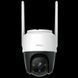 IPC-S42FP-D 4MP H.265 Cruiser Wi-Fi камера 99-00005702 фото 1