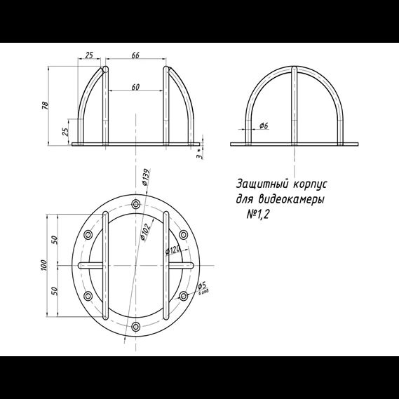 DH 102/78 Захисна решітка для камер (біла) 99-00005943 фото