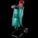 Bosch AXT Rapid 2000 0600853500 Садовий подрібнювач 99-00014698 фото 1