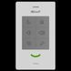 Bas-IP SP-03 white Аудиодомофон 99-00009088 фото 1