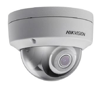 DS-2CD2143G0-IS (4 мм) 4МП IP відеокамера Hikvision c WDR 10000000632 фото