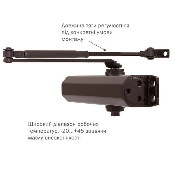 RYOBI D-1554 DARK BRONZE Дотягувач накладний STD_ARM EN_2/3/4 до_80кг 1100мм 99-00013423 фото