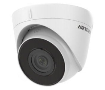 DS-2CD1323G0-IUF (2.8mm) (C ) 2 MP Turret IP камера 99-00004692 фото