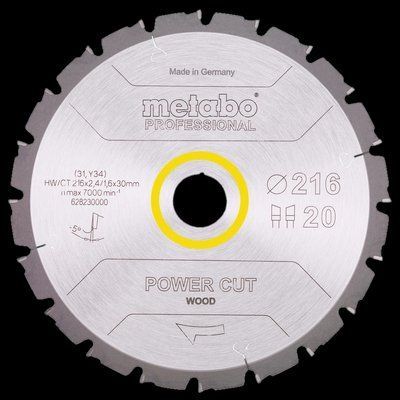 Metabo "power cut wood - professional" (628230000) Пильний диск 216x30, Z20 WZ 5&deg; neg. 99-00015427 фото