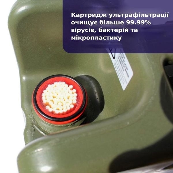 LifeSaver Jerrycan Army Green Канистра для очистки воды 99-00013554 фото